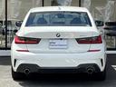 2022年2月グランドオープン! BMW Premium Selection 横浜三ッ沢店 / 〒240-0062神奈川県横浜市保土ヶ谷区岡沢町322-3 / TEL:045-612-8488