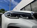 2022年2月グランドオープン! BMW Premium Selection 横浜三ッ沢店 / 〒240-0062神奈川県横浜市保土ヶ谷区岡沢町322-3 / TEL:045-612-8488