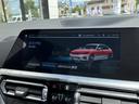 2022年2月グランドオープン! BMW Premium Selection 横浜三ッ沢店 / 〒240-0062神奈川県横浜市保土ヶ谷区岡沢町322-3 / TEL:045-612-8488