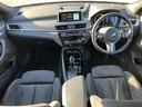 ＢＭＷ　Ｐｒｅｍｉｕｍ　Ｓｅｌｅｃｔｉｏｎ　横浜三ッ沢店　／　〒２４０－００６２神奈川県横浜市保土ヶ谷区岡沢町３２２－３　／　ＴＥＬ：０４５－６１２－８４８８