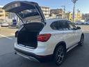 Ｘ１ ｘＤｒｉｖｅ　１８ｄ　ｘライン　オートトランク　バックカメラ　禁煙車両　インテリジェントセーフティ　アンビエントライト　Ｆ／Ｒフォグライト　シートヒーター　パーキングアシスト　ＬＥＤヘッドライト　純正１８インチＡＷ　ミラーＥＴＣ（7枚目）