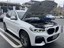 ｘＤｒｉｖｅ　２０ｄ　Ｍスポーツハイラインパッケージ　弊社下取車両　茶革電動シート　１オーナー車　フルセグＴＶ　トップビューカメラ　アダプティブクルーズコントロール　パーキングアシスト　全席シートヒーター　オートトランク　ヘッドアップディスプレイ　禁煙車(67枚目)