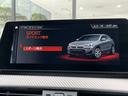ｓＤｒｉｖｅ　１８ｉ　ＭスポーツＸ　後期モデル　アンソラジットルーフライニング　ハーフレザーＳＰシート　前後ＰＤＣ　Ｐアシスト　Ａワイパー　バックカメラ　アルミトリム　アンビエントライト（６色）　Ｔｙｐｒ－Ｃ　インテリジェントセーフティ（45枚目）