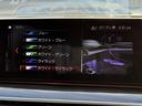 BMW Premium Selection 横浜三ッ沢店 / 〒240-0062神奈川県横浜市保土ヶ谷区岡沢町322-3 / TEL:045-612-8488