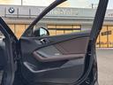 BMW Premium Selection 横浜三ッ沢店 / 〒240-0062神奈川県横浜市保土ヶ谷区岡沢町322-3 / TEL:045-612-8488