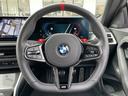 BMW Premium Selection 横浜三ッ沢店 / 〒240-0062神奈川県横浜市保土ヶ谷区岡沢町322-3 / TEL:045-612-8488