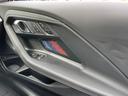 BMW Premium Selection 横浜三ッ沢店 / 〒240-0062神奈川県横浜市保土ヶ谷区岡沢町322-3 / TEL:045-612-8488