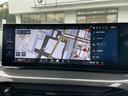 BMW Premium Selection 横浜三ッ沢店 / 〒240-0062神奈川県横浜市保土ヶ谷区岡沢町322-3 / TEL:045-612-8488
