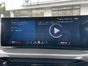 BMW Premium Selection 横浜三ッ沢店 / 〒240-0062神奈川県横浜市保土ヶ谷区岡沢町322-3 / TEL:045-612-8488