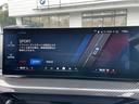 BMW Premium Selection 横浜三ッ沢店 / 〒240-0062神奈川県横浜市保土ヶ谷区岡沢町322-3 / TEL:045-612-8488
