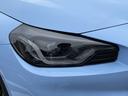 BMW Premium Selection 横浜三ッ沢店 / 〒240-0062神奈川県横浜市保土ヶ谷区岡沢町322-3 / TEL:045-612-8488
