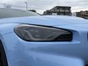 BMW Premium Selection 横浜三ッ沢店 / 〒240-0062神奈川県横浜市保土ヶ谷区岡沢町322-3 / TEL:045-612-8488