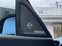 BMW Premium Selection 横浜三ッ沢店 / 〒240-0062神奈川県横浜市保土ヶ谷区岡沢町322-3 / TEL:045-612-8488