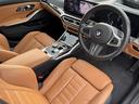 BMW Premium Selection 横浜三ッ沢店 / 〒240-0062神奈川県横浜市保土ヶ谷区岡沢町322-3 / TEL:045-612-8488