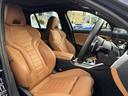 BMW Premium Selection 横浜三ッ沢店 / 〒240-0062神奈川県横浜市保土ヶ谷区岡沢町322-3 / TEL:045-612-8488