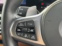 BMW Premium Selection 横浜三ッ沢店 / 〒240-0062神奈川県横浜市保土ヶ谷区岡沢町322-3 / TEL:045-612-8488