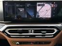 BMW Premium Selection 横浜三ッ沢店 / 〒240-0062神奈川県横浜市保土ヶ谷区岡沢町322-3 / TEL:045-612-8488