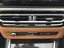 BMW Premium Selection 横浜三ッ沢店 / 〒240-0062神奈川県横浜市保土ヶ谷区岡沢町322-3 / TEL:045-612-8488