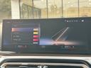 BMW Premium Selection 横浜三ッ沢店 / 〒240-0062神奈川県横浜市保土ヶ谷区岡沢町322-3 / TEL:045-612-8488