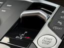 BMW Premium Selection 横浜三ッ沢店 / 〒240-0062神奈川県横浜市保土ヶ谷区岡沢町322-3 / TEL:045-612-8488