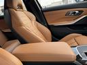 BMW Premium Selection 横浜三ッ沢店 / 〒240-0062神奈川県横浜市保土ヶ谷区岡沢町322-3 / TEL:045-612-8488