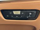 BMW Premium Selection 横浜三ッ沢店 / 〒240-0062神奈川県横浜市保土ヶ谷区岡沢町322-3 / TEL:045-612-8488