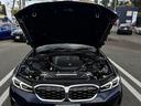 BMW Premium Selection 横浜三ッ沢店 / 〒240-0062神奈川県横浜市保土ヶ谷区岡沢町322-3 / TEL:045-612-8488
