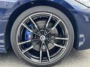 BMW Premium Selection 横浜三ッ沢店 / 〒240-0062神奈川県横浜市保土ヶ谷区岡沢町322-3 / TEL:045-612-8488