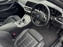 BMW Premium Selection 横浜三ッ沢店 / 〒240-0062神奈川県横浜市保土ヶ谷区岡沢町322-3 / TEL:045-612-8488
