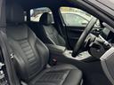 BMW Premium Selection 横浜三ッ沢店 / 〒240-0062神奈川県横浜市保土ヶ谷区岡沢町322-3 / TEL:045-612-8488