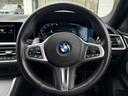 BMW Premium Selection 横浜三ッ沢店 / 〒240-0062神奈川県横浜市保土ヶ谷区岡沢町322-3 / TEL:045-612-8488