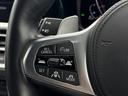 BMW Premium Selection 横浜三ッ沢店 / 〒240-0062神奈川県横浜市保土ヶ谷区岡沢町322-3 / TEL:045-612-8488