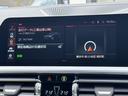 BMW Premium Selection 横浜三ッ沢店 / 〒240-0062神奈川県横浜市保土ヶ谷区岡沢町322-3 / TEL:045-612-8488