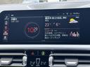 BMW Premium Selection 横浜三ッ沢店 / 〒240-0062神奈川県横浜市保土ヶ谷区岡沢町322-3 / TEL:045-612-8488