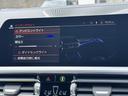 BMW Premium Selection 横浜三ッ沢店 / 〒240-0062神奈川県横浜市保土ヶ谷区岡沢町322-3 / TEL:045-612-8488