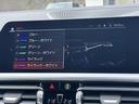 BMW Premium Selection 横浜三ッ沢店 / 〒240-0062神奈川県横浜市保土ヶ谷区岡沢町322-3 / TEL:045-612-8488