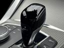 BMW Premium Selection 横浜三ッ沢店 / 〒240-0062神奈川県横浜市保土ヶ谷区岡沢町322-3 / TEL:045-612-8488