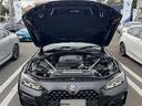 BMW Premium Selection 横浜三ッ沢店 / 〒240-0062神奈川県横浜市保土ヶ谷区岡沢町322-3 / TEL:045-612-8488