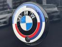 BMW Premium Selection 横浜三ッ沢店 / 〒240-0062神奈川県横浜市保土ヶ谷区岡沢町322-3 / TEL:045-612-8488