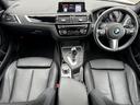 BMW Premium Selection 横浜三ッ沢店 / 〒240-0062神奈川県横浜市保土ヶ谷区岡沢町322-3 / TEL:045-612-8488