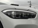 BMW Premium Selection 横浜三ッ沢店 / 〒240-0062神奈川県横浜市保土ヶ谷区岡沢町322-3 / TEL:045-612-8488