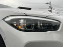BMW Premium Selection 横浜三ッ沢店 / 〒240-0062神奈川県横浜市保土ヶ谷区岡沢町322-3 / TEL:045-612-8488
