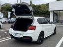 BMW Premium Selection 横浜三ッ沢店 / 〒240-0062神奈川県横浜市保土ヶ谷区岡沢町322-3 / TEL:045-612-8488