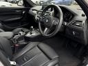 BMW Premium Selection 横浜三ッ沢店 / 〒240-0062神奈川県横浜市保土ヶ谷区岡沢町322-3 / TEL:045-612-8488