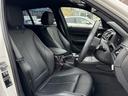 BMW Premium Selection 横浜三ッ沢店 / 〒240-0062神奈川県横浜市保土ヶ谷区岡沢町322-3 / TEL:045-612-8488