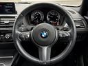 BMW Premium Selection 横浜三ッ沢店 / 〒240-0062神奈川県横浜市保土ヶ谷区岡沢町322-3 / TEL:045-612-8488