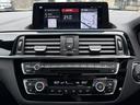 BMW Premium Selection 横浜三ッ沢店 / 〒240-0062神奈川県横浜市保土ヶ谷区岡沢町322-3 / TEL:045-612-8488