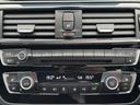 BMW Premium Selection 横浜三ッ沢店 / 〒240-0062神奈川県横浜市保土ヶ谷区岡沢町322-3 / TEL:045-612-8488