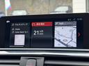 BMW Premium Selection 横浜三ッ沢店 / 〒240-0062神奈川県横浜市保土ヶ谷区岡沢町322-3 / TEL:045-612-8488