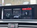 BMW Premium Selection 横浜三ッ沢店 / 〒240-0062神奈川県横浜市保土ヶ谷区岡沢町322-3 / TEL:045-612-8488